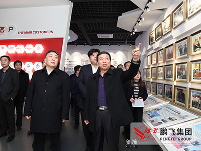 南通市委书记、市人大常委会主任陆志鹏调研鹏飞集团